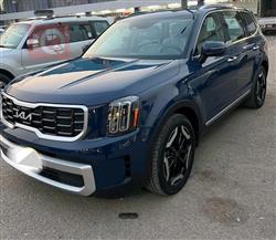 كيا تيلوريد